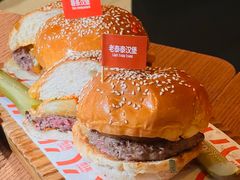 -悠航SLOWBOAT(三里屯店)