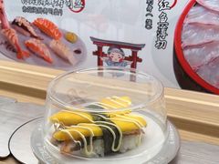 -三禾寿司(君尚店)