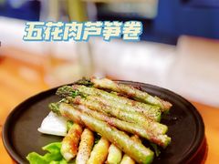 -hallch 好吃餐厅(全运村中央广场店)