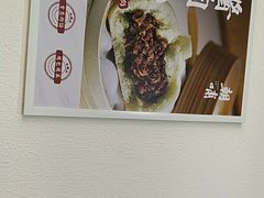 -重庆老五牛肉面(槐树店路店)