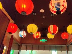 -弓二·烧鸟居酒屋(财富购物中心店)