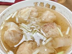 -百福麵家(新馬路店)