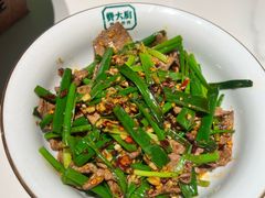 -费大厨辣椒炒肉(石厦时代广场店)