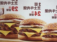 -汉堡王(仲盛世界商城店)
