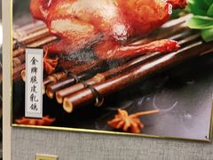 -箪食巷私房菜馆·鲁菜(玉函路店)