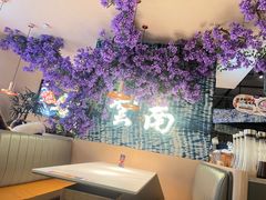 -茄子恰恰·新云南小炒(金池购物中心店)