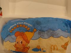 -麦当劳(中山公园龙之梦店)