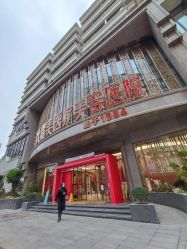 -云南吴氏嘉美医疗美容医院