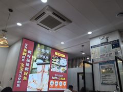 -鱻鱼捞.祥祥鱼锅(高淳一店)