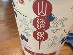 -老雒阳面馆·水席(定鼎门店)
