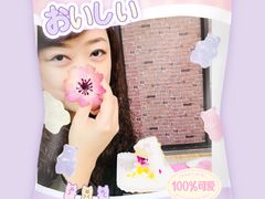 -锦时动物奶油蛋糕(茂业东方时代店)