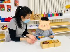 -Thinkfirst幼儿园(CBD双井校区)