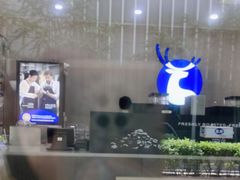 -瑞幸咖啡(数码01大厦店)