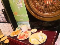 -芦月轩羊蝎子(劲松店)