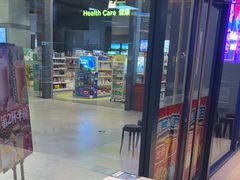 -达美乐比萨(骏壹万邦广场店)