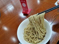 -共和春(凤凰街店)