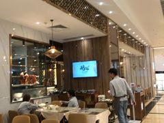 大堂-鹅冠港式茶餐厅(来福士店)