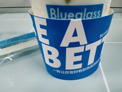 -Blueglass酸奶(华贸购物中心店)
