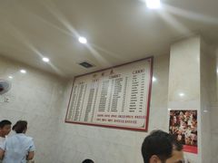 -凡老头米线砂锅(古荡新村西粮站)