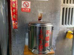 -陈氏老字号十三小炸炸店