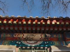 -北京国子监胡同