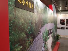 -中共一大纪念馆