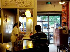 大堂-三两春(浦三路店)