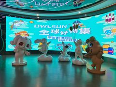 -盒马X会员店(上海森兰商都店)