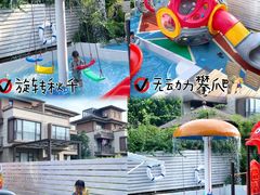 -美的鹭湖森林度假区
