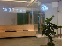 -喜茶(东莞汇一城店)