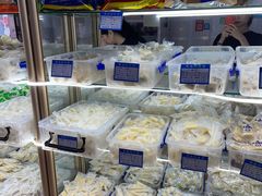 -吉拉米苏娅列巴坊(中苏金街步行街店)