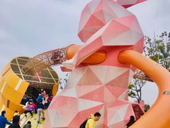 -季高兔窝窝亲子园(上海薰衣草公园店)