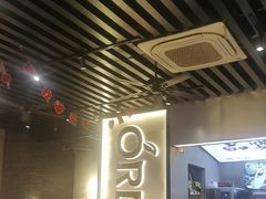 -ORDER柠檬茶(龙津店)