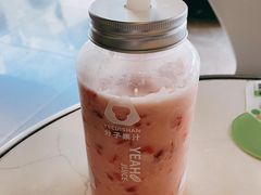 -野萃山·潮汕厚果汁(十亩地店)