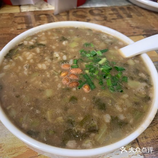 李大娘织金酸汤饭毕节汤圆(大南门店)
