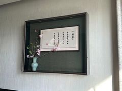 -北京全聚德(清华园店)