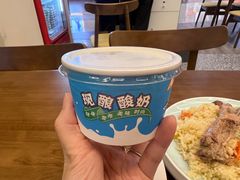 -古楼兰新疆抓饭(龙湖河西天街店)