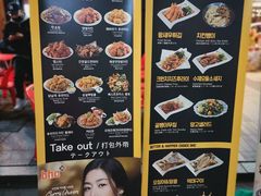 -BHC炸鸡(明洞总店)