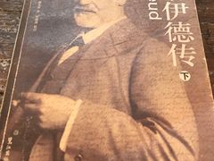 -大水的店(昙华林店)