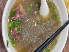 -草桥清真牛肉锅贴扁食店