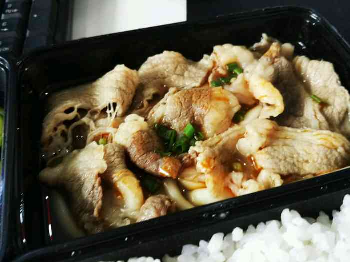 魔饭生-"要的他家的外卖,卤肉饭,正在打折中,十几."-大众点评移动版