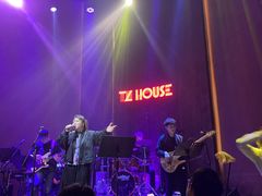-TZ House音乐现场(来福士中心店)