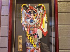 -北京全聚德(西客站店)