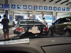 -北京市二清机动车检测场有限公司