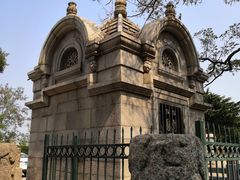 -观象山公园