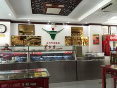 -东方宫中国兰州牛肉拉面(新起街店)