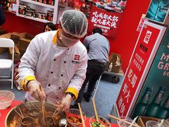 -合景·悠方(成都店)