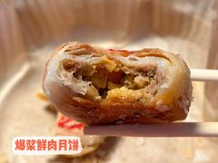 -泸溪河桃酥(壹方城店)