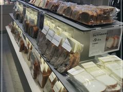 -莉蓮蛋挞(静安寺店)
