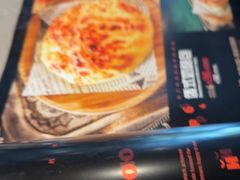 -通海俄式烧烤·俄罗斯大串(嵩山路店)